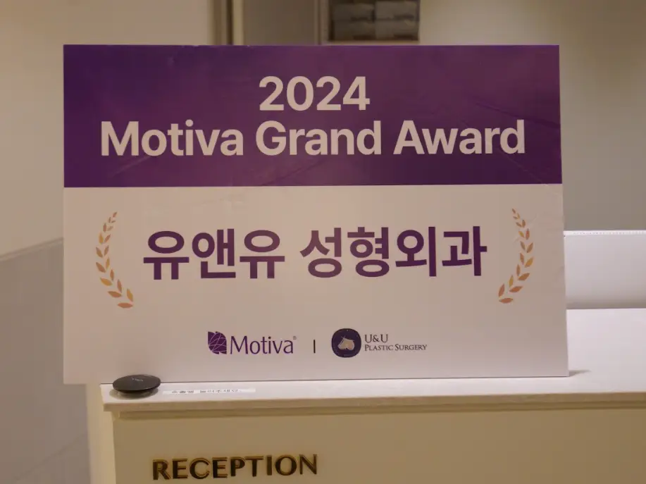 Motiva на ощупь: 2 заблуждения тех, кто судит по отзывам. — 본문 이미지