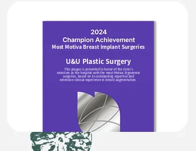 2024 Champion Achievement — клиника U&U с наибольшим числом операций с грудными имплантами Motiva